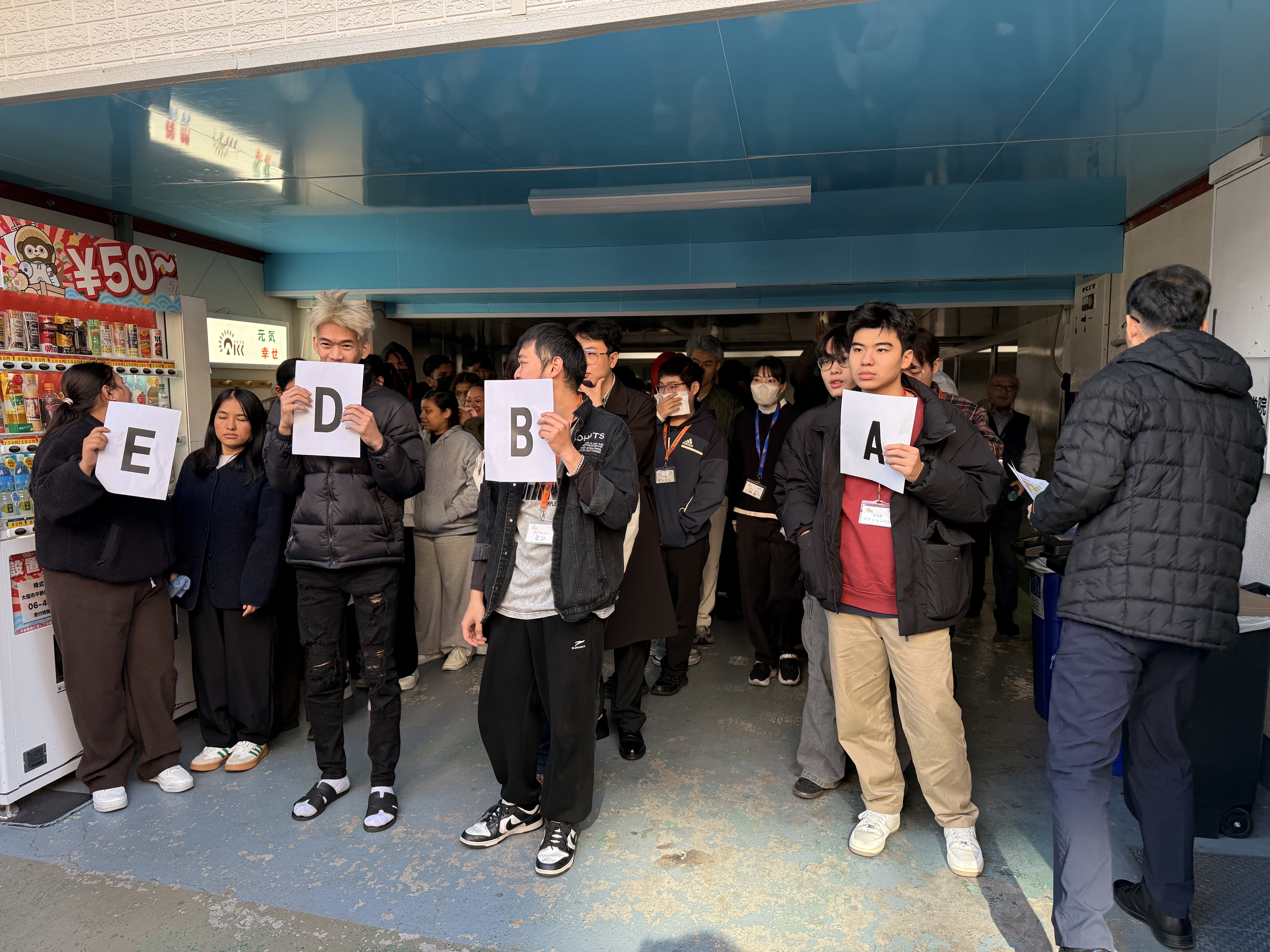 クラス毎に整列する姿