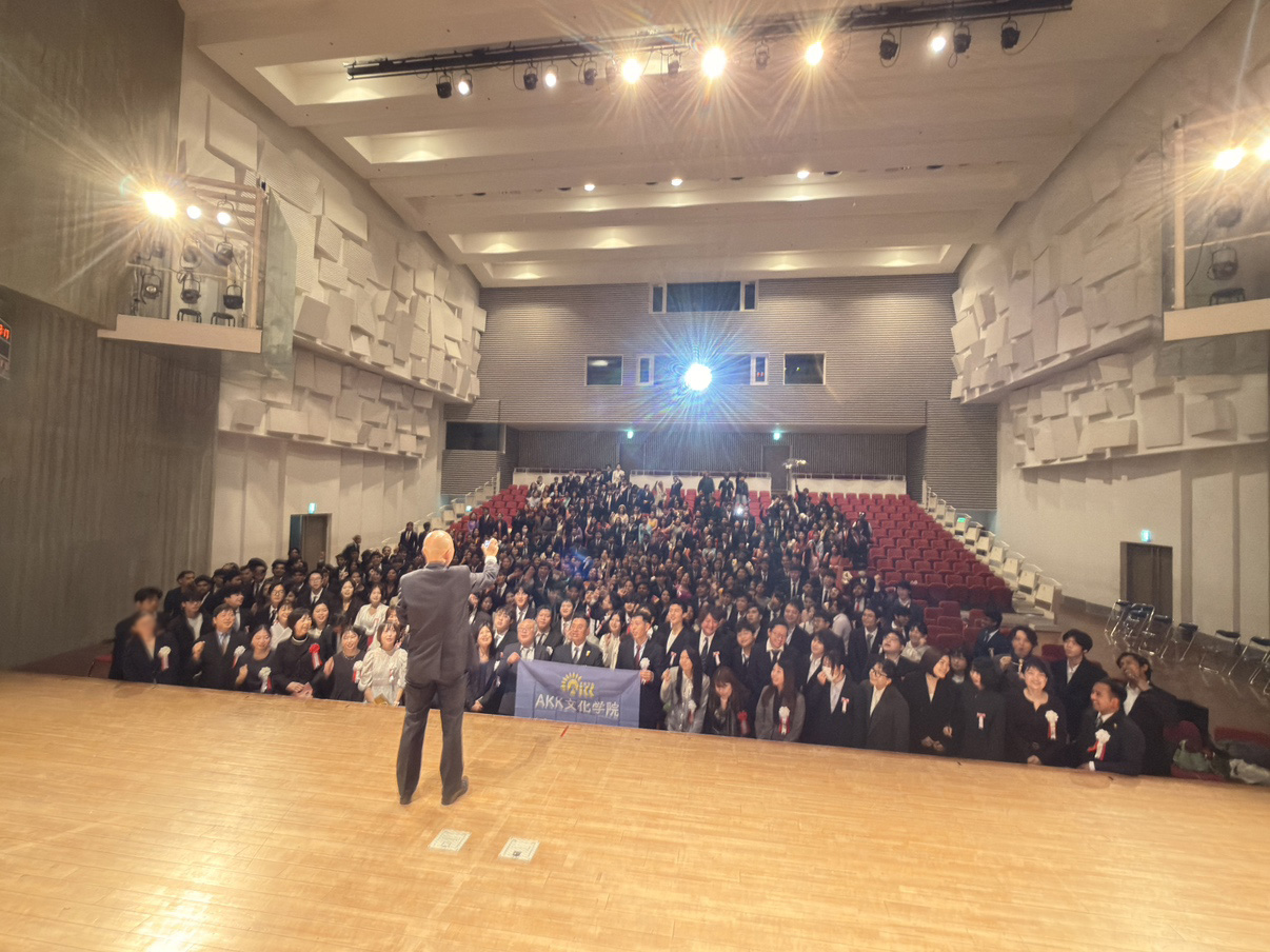 卒業生集合写真