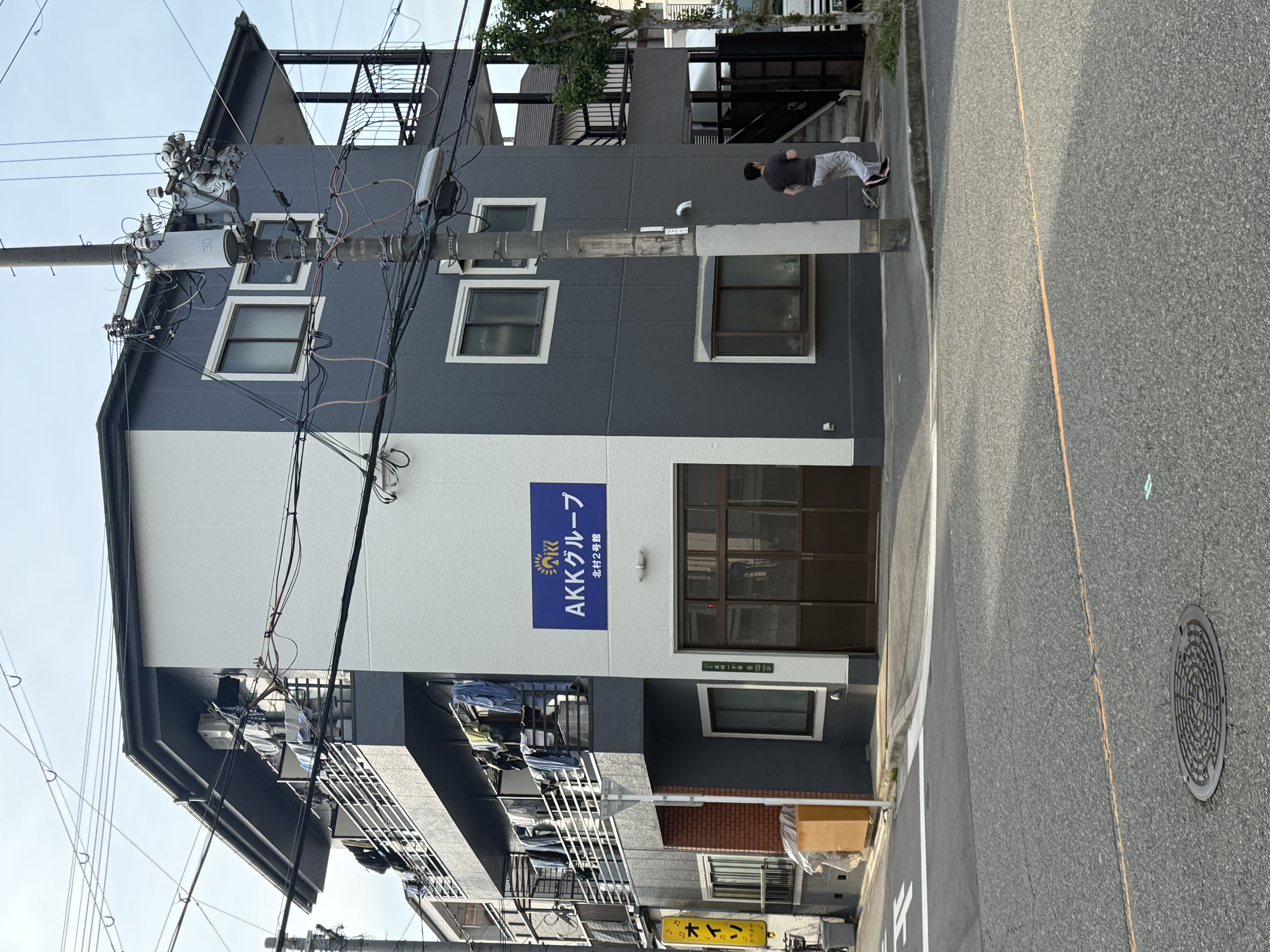 北村寮02