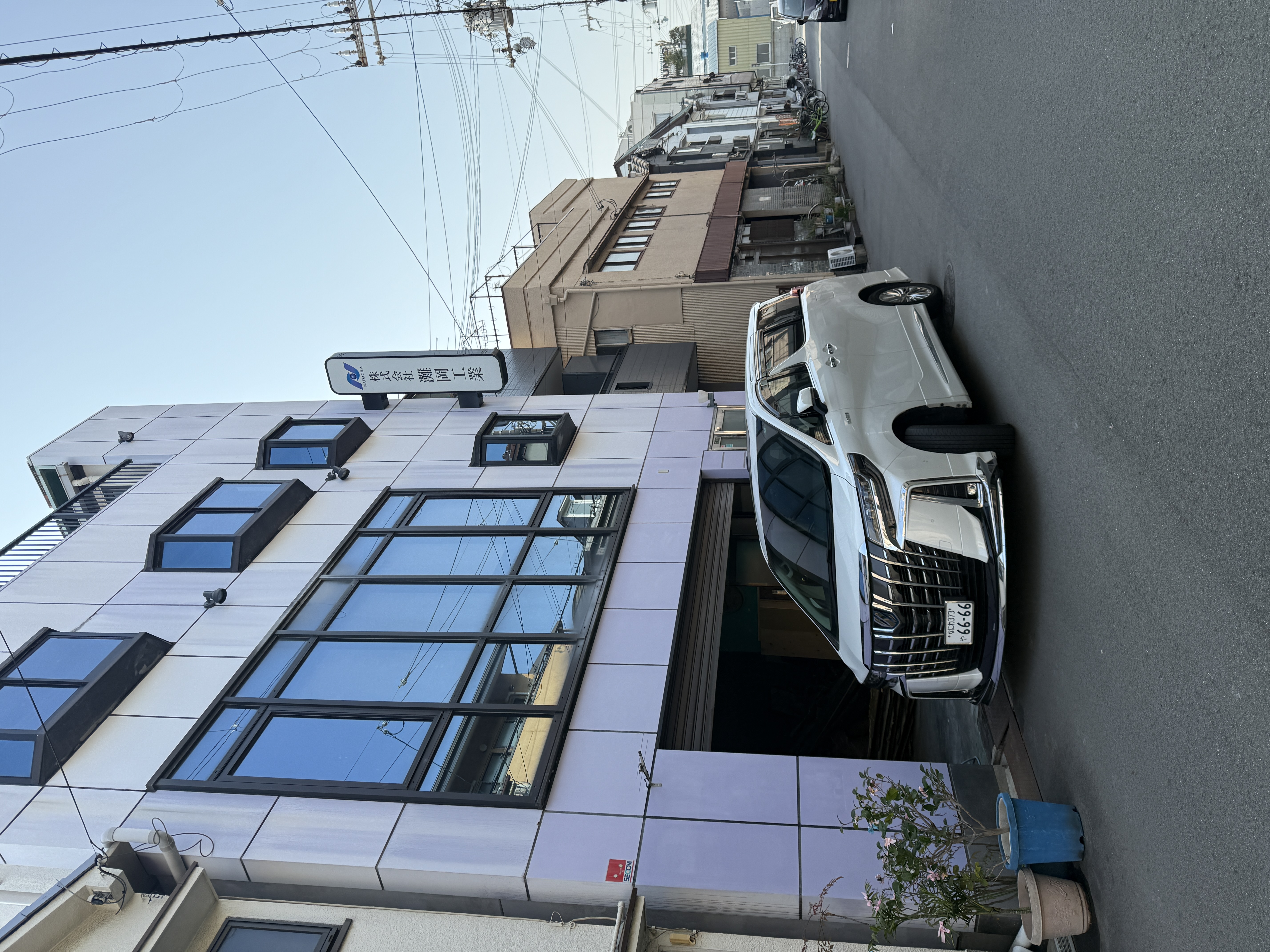 小林西寮